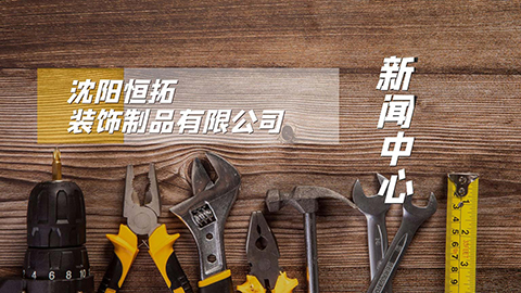 液壓陶瓷柱塞泵