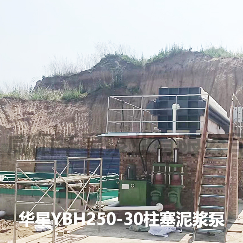 冶金、選礦、含酸礦漿長(zhǎng)距離輸送或給壓濾機(jī)進(jìn)料